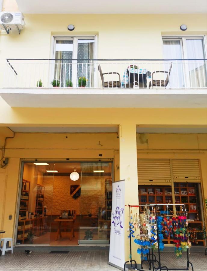 Elmar Apartment Corfu  Exterior foto